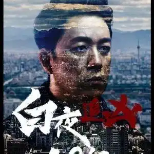 好看外表下的逗趣灵魂
