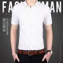 蓝白条纹西装男
