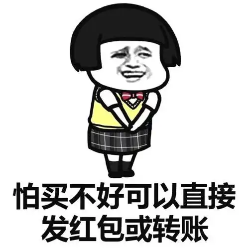 一位铁匠写了一篇战争冒险小说寄给某杂志社女朋友