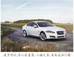 汽车设计社区图片集锦易车