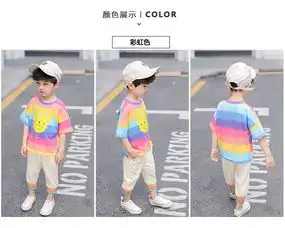 2019新款可爱童套装男女童夏装中小童儿童彩虹熊头两件套pwy