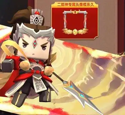 迷你世界2018寒假春节活动内容是什么