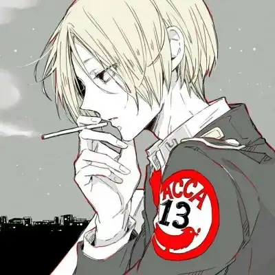 抽烟系列超酷的动漫男头