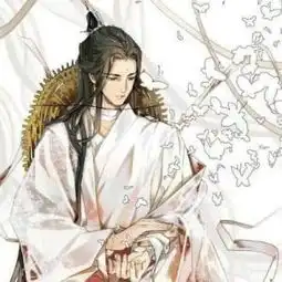 推荐自己喜欢的几篇文,多是耽美,部分言情