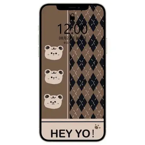 卡通呆萌小老虎壁纸