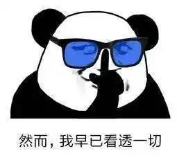 送电饭锅电暖器农村新骗局出现,千万小心......