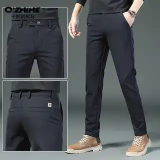 哪里买四面弹男裤便宜,性价比高的四面弹男裤推荐