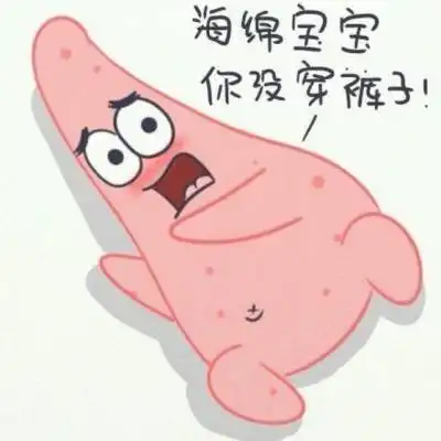 海绵宝宝系列情侣头像超萌一对海绵宝宝情头一人一张