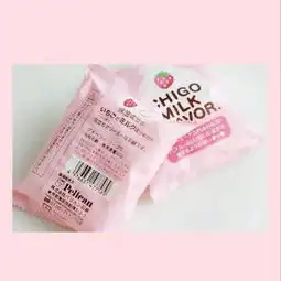 糖味甜曦.的美拍