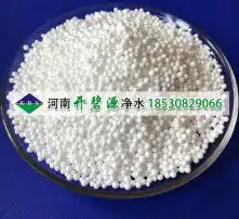 黄页88高清图片