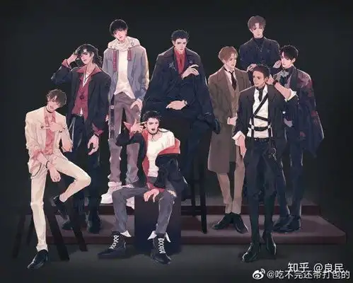 水千丞188男团绑一排,你会先打哪个