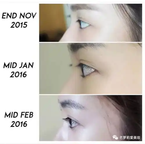 单眼皮女生眼睛也能大两圈桃子手把手教你选对产品