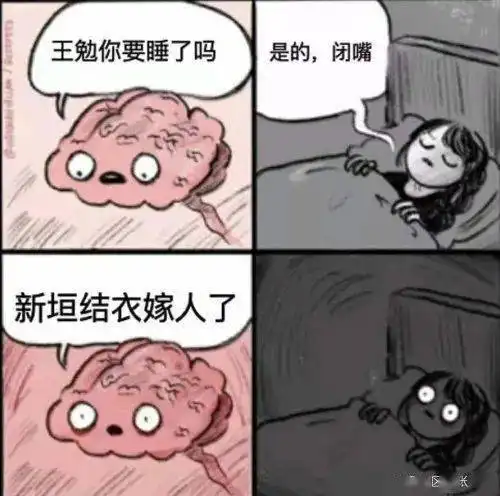 5.20前夕,数亿男粉失恋心碎