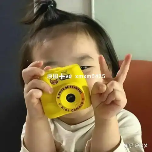 抖音热门头像剑已扔,来男人,消息秒回很粘人