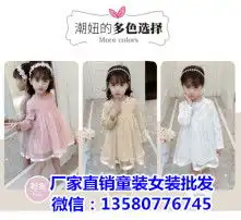 黄页88高清图片