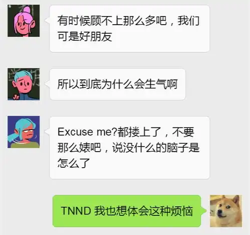 一转眼七夕到了,这个单身狗和情侣们都关心的年度丧命题又开始浮出水面