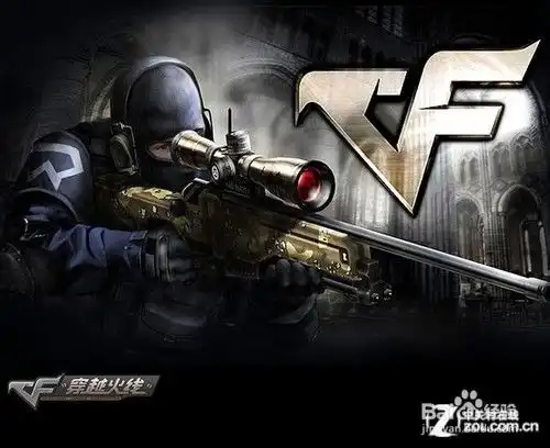 网络游戏排行榜2014前十名