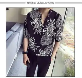 韩版条纹v领中袖男款衬衫