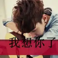 社会姐霸气抽烟说说微信头像图片大全