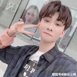 王乐乐身陷绯闻,套路璐凌晨发文12字表白前任,网友心疼王导