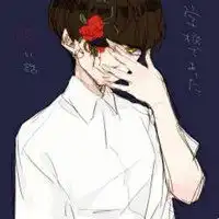 男神微信图片微信头像图片大全