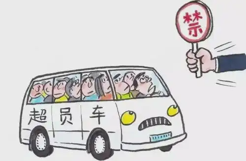 高速上发现后备箱两张人脸,浙江男子立马报警