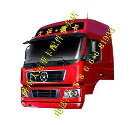 大运重卡驾驶室配件顶灯开关373aaa00003,373aaa00003价格,图片,配件厂家_汽配人网