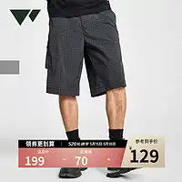 羊毛休闲裤男报价羊毛休闲裤男大全第9页什么值得买