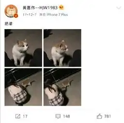 崇拜了好多年的画手圈大大原来是个渣男