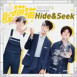 tf家族北京时代峰峻