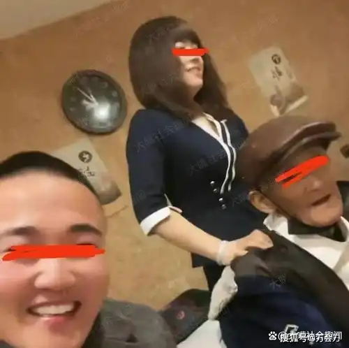 男子为感谢岳父不收彩礼,带岳父偷偷按摩,专门安排年轻漂亮技师