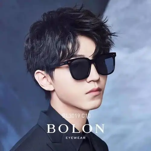 吓人潍坊一男子正在看电视,突然卫生间着火