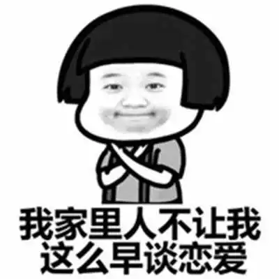 开心一笑看到当年追俺的渣男开着宝马车带着他老婆来了