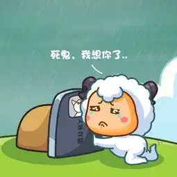 十二星座男对你是真爱还是敷衍