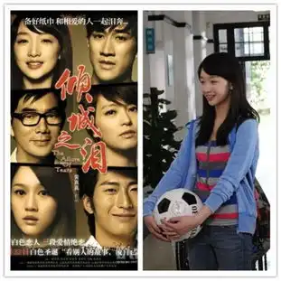 中外90后宅男女神pk周冬雨秒杀少女时代斯图尔特