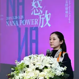 nanapower怒放2019年找朋友发现当代青年艺术家年度特别艺术展览项目精彩开启