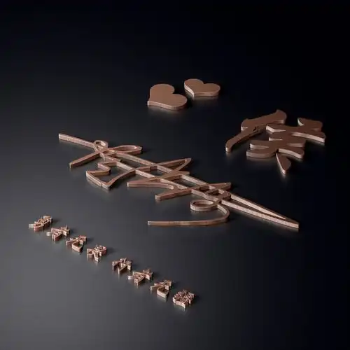 你该换微信头像了,46张3d烫金质感签名头像,换个头像换个好心情