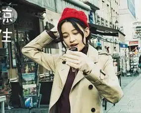 没有等来郑爽的悲伤逆流成河,却等来这部剧,网友满足了