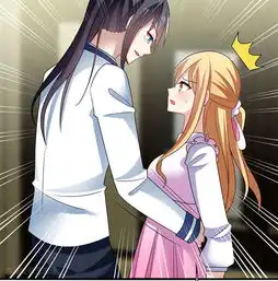 男神很奇怪第2话啊咧你要带我去哪里爱奇艺漫画