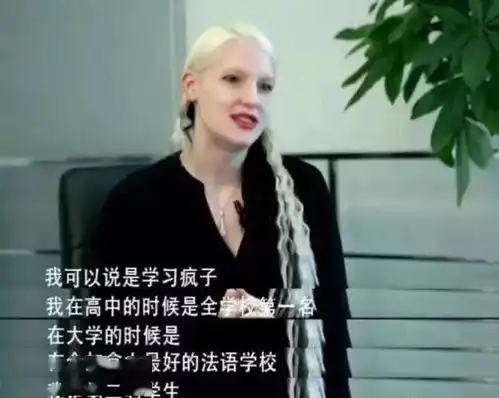 渣男撒贝宁,你还要瞒我们多久