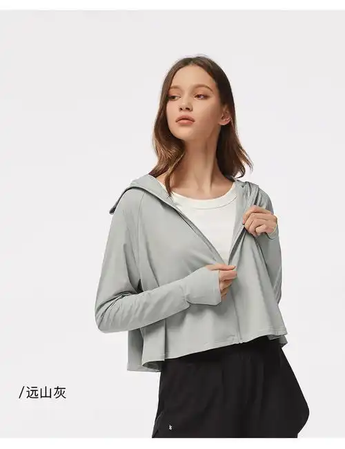 立减50元蕉下冰薄系列披肩防晒衣女防紫外线冰丝防晒衫透气超薄外套皮肤衣防晒服