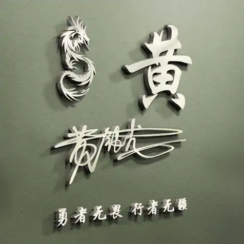 你的头像有多久没换了,20张3d特效版微信头像,一定有你喜欢的