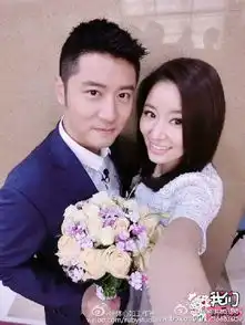 我们相爱吧大结局任性夫妇篇十年之约揭私下任性cp关系