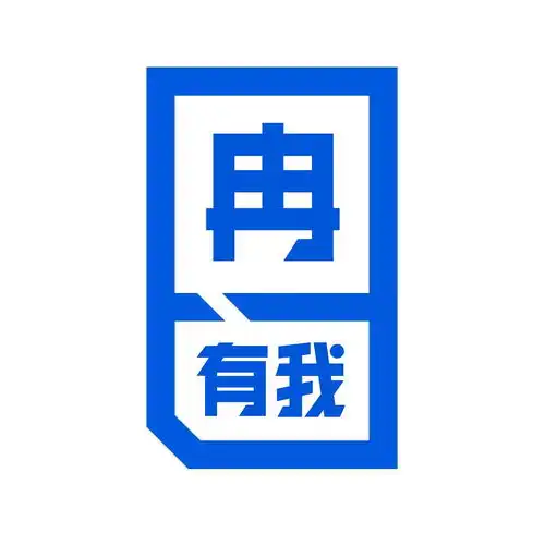 做了婧河妹的应援头像排名不分先后