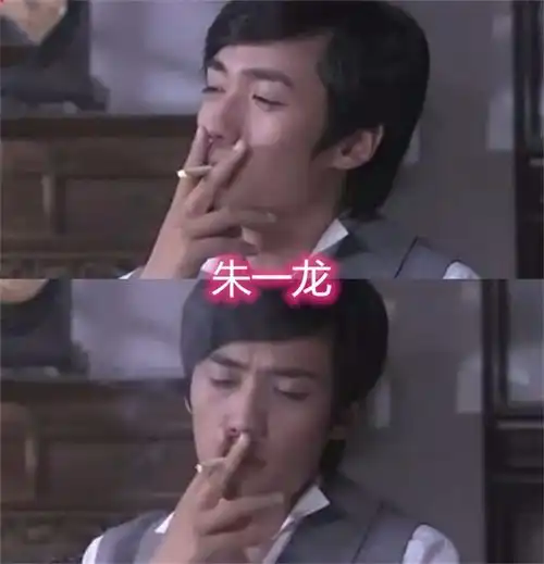 有种差距叫男星抽烟,千玺高冷,朱一龙青涩,小栗旬帅到心坎里