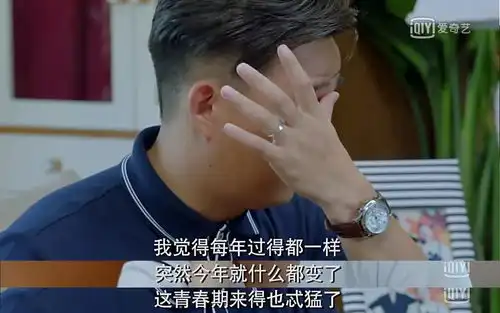 青春期孩子的父母你挂在嘴边的这些话,正在毁掉你和孩子的关系