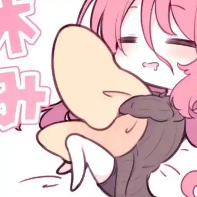 可爱简约呆萌的卡通情侣头像一对,萌化你的爱情