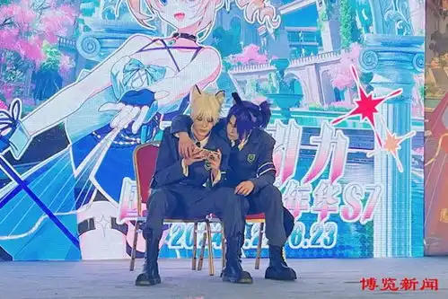 淄博漫文化兴起,探索漫展里的二次元世界