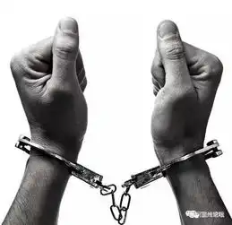09年发生在宜州的假冒警察抢劫案过程今年还在处理