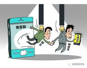 在富宁1酒吧喝酒,却一不小心成为扫黑除恶对象